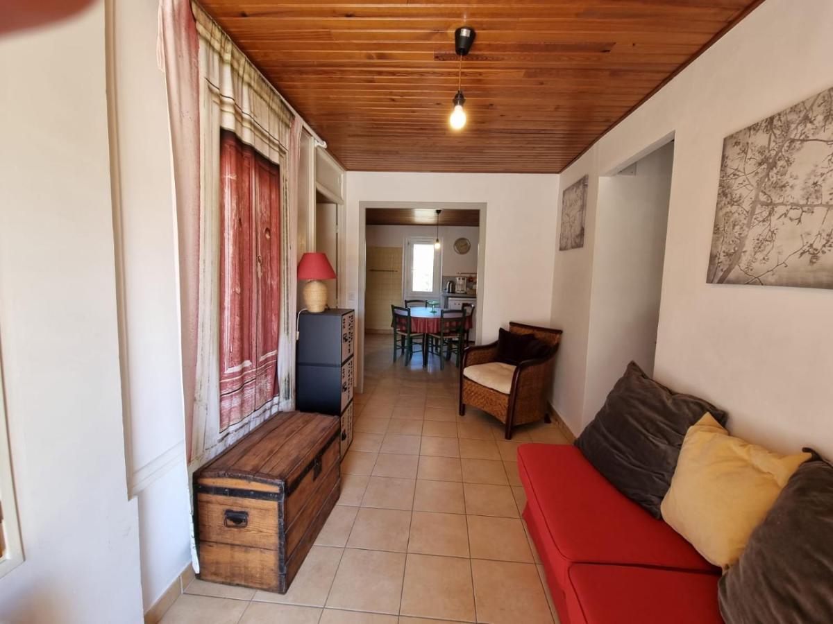 Appartement 2 Chambres Maureillas ภายนอก รูปภาพ